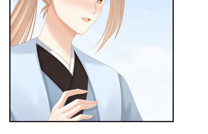 女帝多蓝颜韩漫全集-第166话 替你张罗婚事无删减无遮挡章节图片 