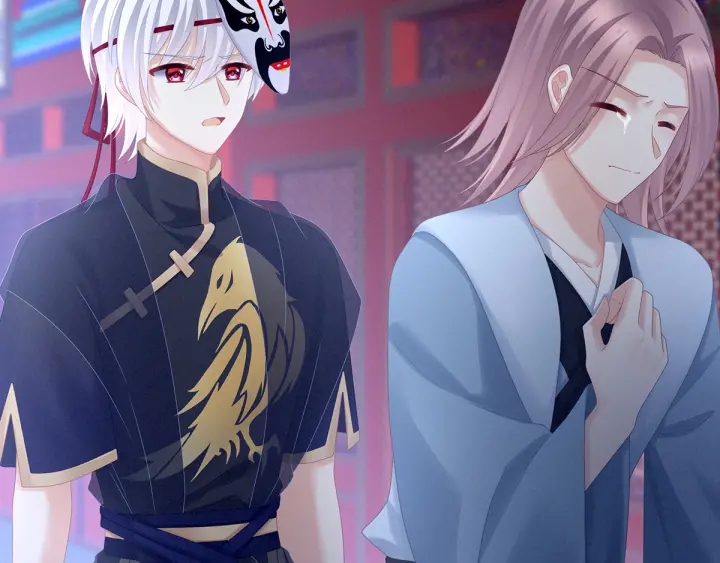 女帝多蓝颜韩漫全集-第166话 替你张罗婚事无删减无遮挡章节图片 