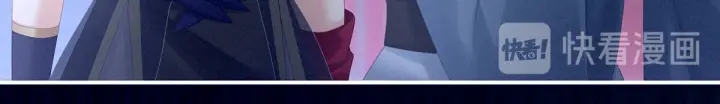 女帝多蓝颜韩漫全集-第166话 替你张罗婚事无删减无遮挡章节图片 