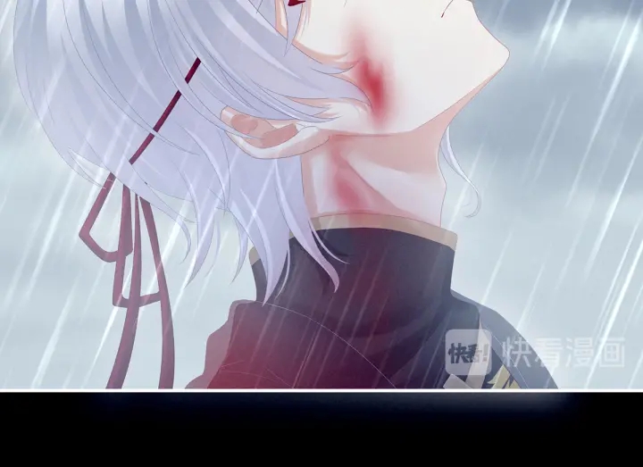女帝多蓝颜韩漫全集-第166话 替你张罗婚事无删减无遮挡章节图片 