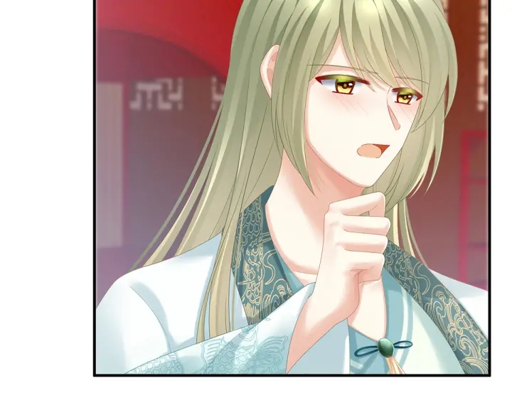 女帝多蓝颜韩漫全集-第166话 替你张罗婚事无删减无遮挡章节图片 