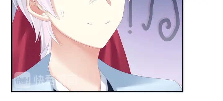 女帝多蓝颜韩漫全集-第166话 替你张罗婚事无删减无遮挡章节图片 
