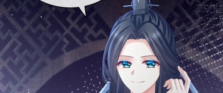 女帝多蓝颜韩漫全集-第167话 打屁屁无删减无遮挡章节图片 
