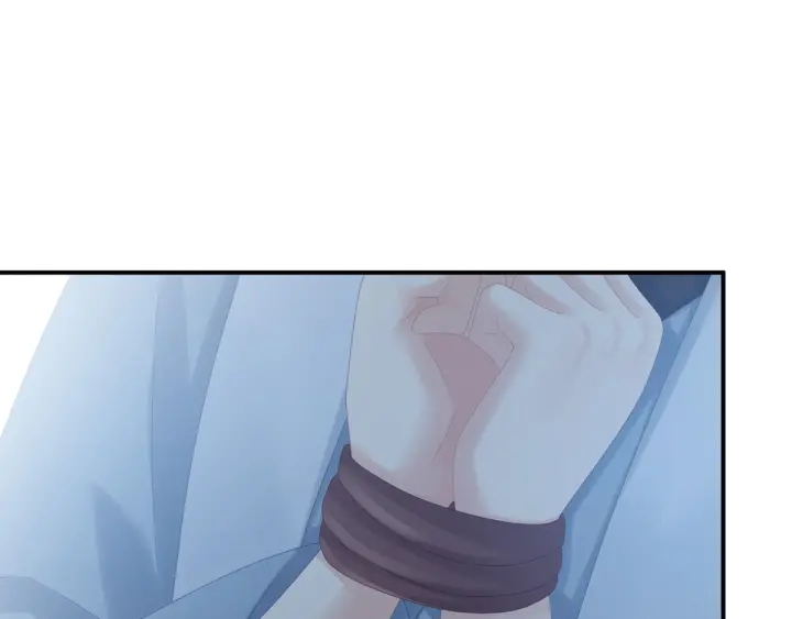 女帝多蓝颜韩漫全集-第167话 打屁屁无删减无遮挡章节图片 