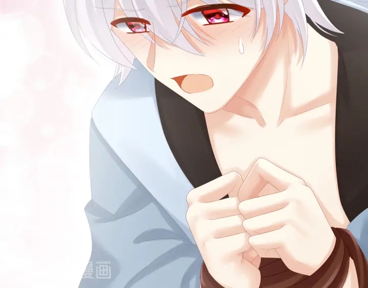 女帝多蓝颜韩漫全集-第167话 打屁屁无删减无遮挡章节图片 