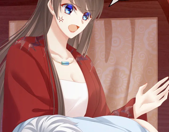 女帝多蓝颜韩漫全集-第167话 打屁屁无删减无遮挡章节图片 
