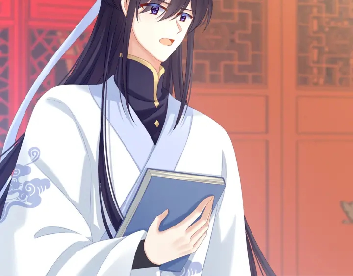 女帝多蓝颜韩漫全集-第167话 打屁屁无删减无遮挡章节图片 