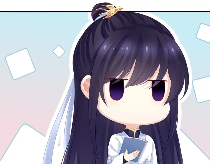 女帝多蓝颜韩漫全集-第167话 打屁屁无删减无遮挡章节图片 