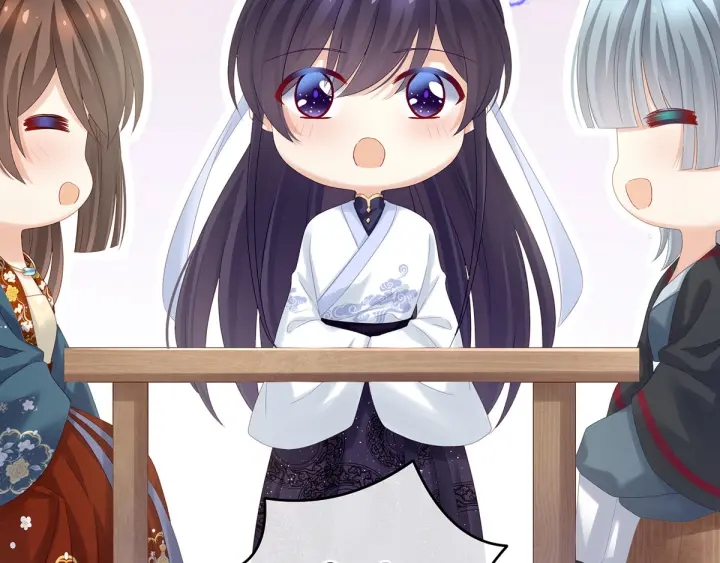 女帝多蓝颜韩漫全集-第168话 喜欢公主这样的无删减无遮挡章节图片 