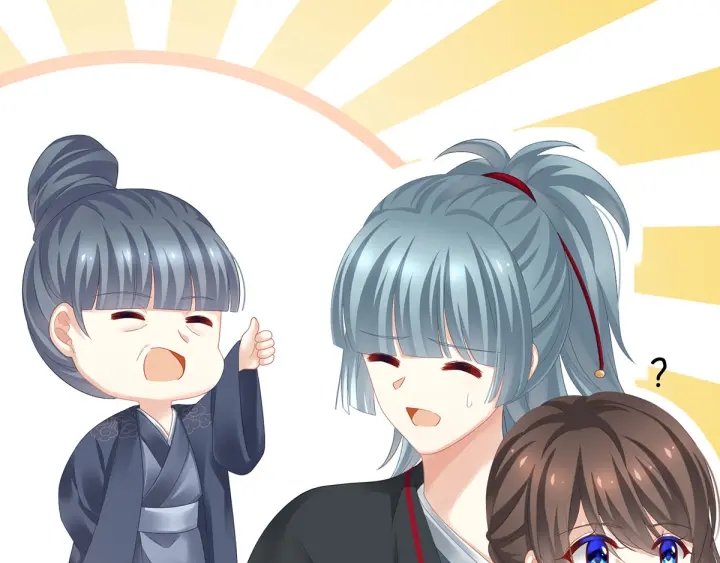 女帝多蓝颜韩漫全集-第168话 喜欢公主这样的无删减无遮挡章节图片 