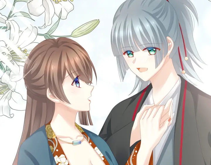 女帝多蓝颜韩漫全集-第168话 喜欢公主这样的无删减无遮挡章节图片 