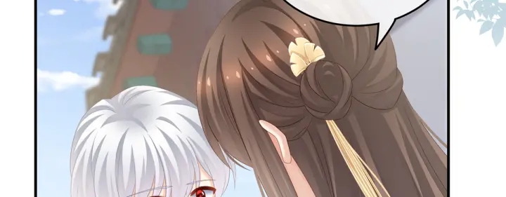 女帝多蓝颜韩漫全集-第169话 我敢嫁，你敢娶吗？无删减无遮挡章节图片 