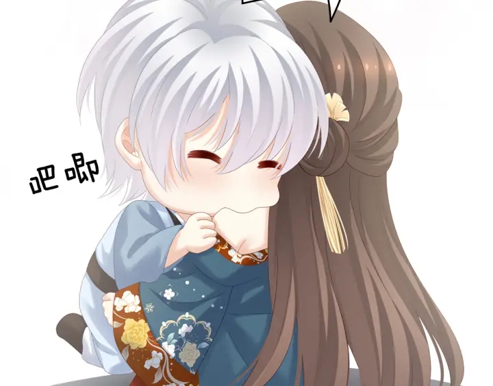 女帝多蓝颜韩漫全集-第169话 我敢嫁，你敢娶吗？无删减无遮挡章节图片 