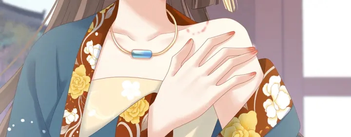 女帝多蓝颜韩漫全集-第169话 我敢嫁，你敢娶吗？无删减无遮挡章节图片 