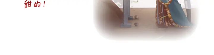 女帝多蓝颜韩漫全集-第169话 我敢嫁，你敢娶吗？无删减无遮挡章节图片 