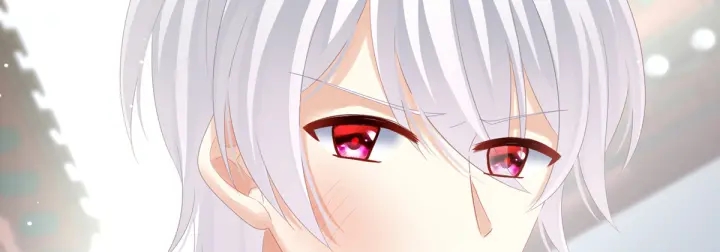 女帝多蓝颜韩漫全集-第169话 我敢嫁，你敢娶吗？无删减无遮挡章节图片 