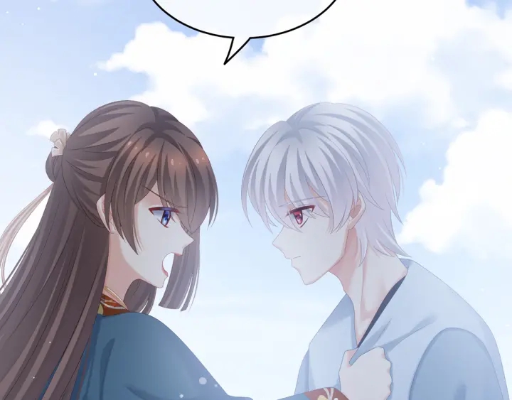 女帝多蓝颜韩漫全集-第169话 我敢嫁，你敢娶吗？无删减无遮挡章节图片 