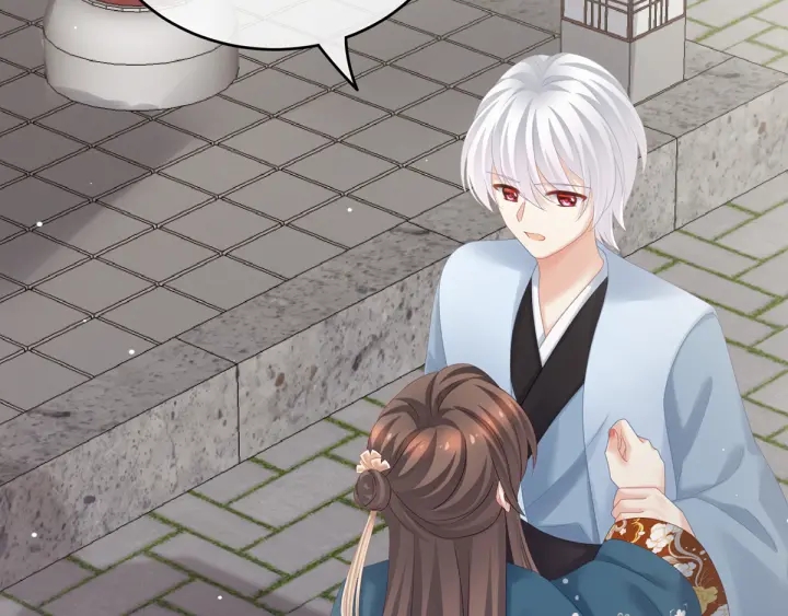 女帝多蓝颜韩漫全集-第169话 我敢嫁，你敢娶吗？无删减无遮挡章节图片 