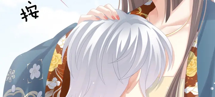 女帝多蓝颜韩漫全集-第169话 我敢嫁，你敢娶吗？无删减无遮挡章节图片 