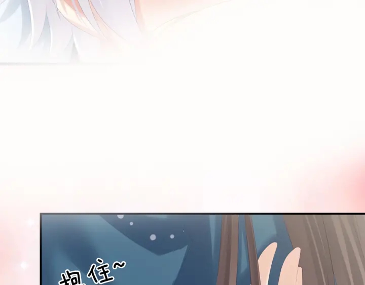 女帝多蓝颜韩漫全集-第169话 我敢嫁，你敢娶吗？无删减无遮挡章节图片 