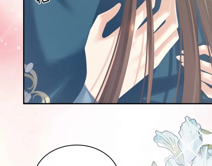 女帝多蓝颜韩漫全集-第169话 我敢嫁，你敢娶吗？无删减无遮挡章节图片 