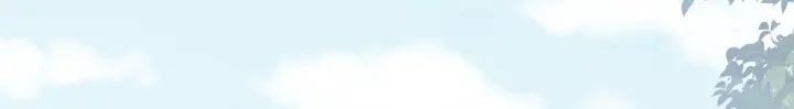 女帝多蓝颜韩漫全集-第170话 初吻是奶香味的无删减无遮挡章节图片 