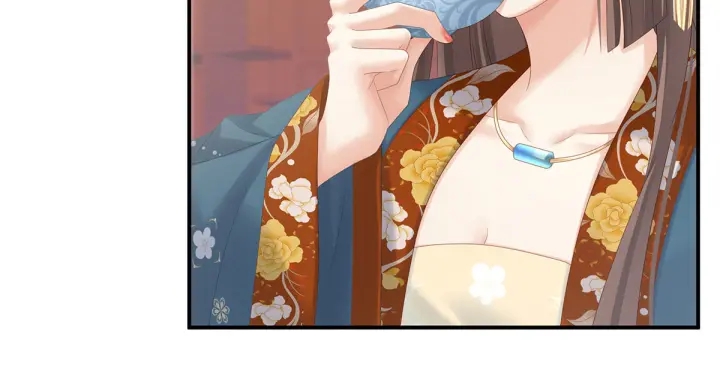 女帝多蓝颜韩漫全集-第170话 初吻是奶香味的无删减无遮挡章节图片 