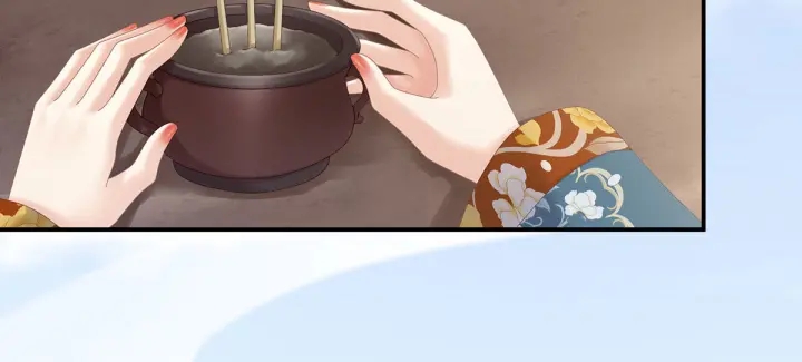 女帝多蓝颜韩漫全集-第170话 初吻是奶香味的无删减无遮挡章节图片 