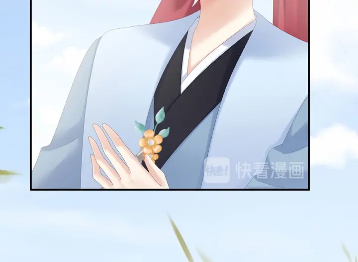女帝多蓝颜韩漫全集-第170话 初吻是奶香味的无删减无遮挡章节图片 