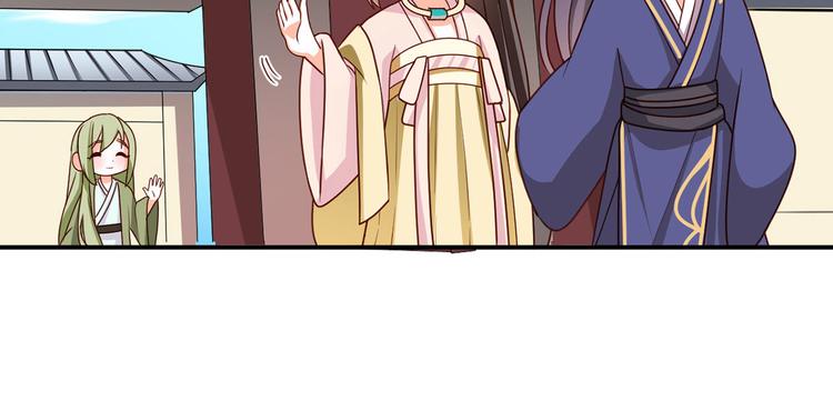 女帝多蓝颜韩漫全集-番外 家有忠犬无删减无遮挡章节图片 
