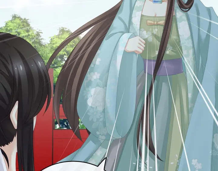 女帝多蓝颜韩漫全集-第171话 男人心，海底针无删减无遮挡章节图片 