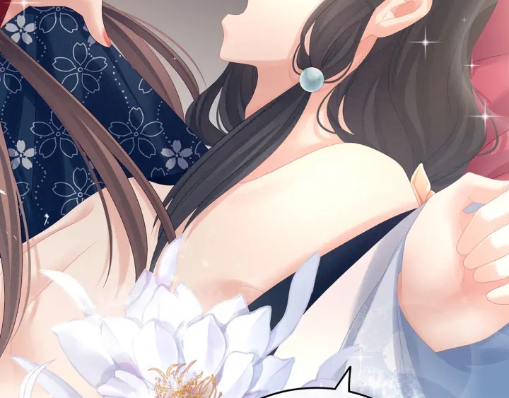 女帝多蓝颜韩漫全集-第171话 男人心，海底针无删减无遮挡章节图片 
