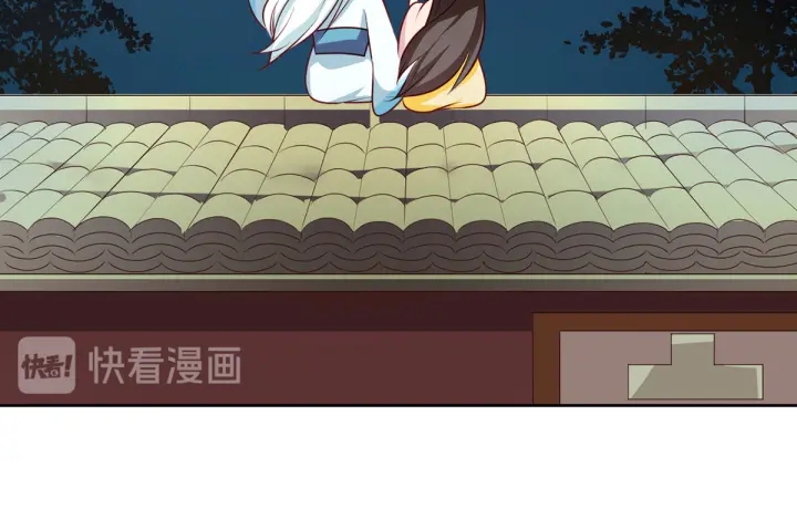 女帝多蓝颜韩漫全集-第172话 小妖精真会勾引人无删减无遮挡章节图片 
