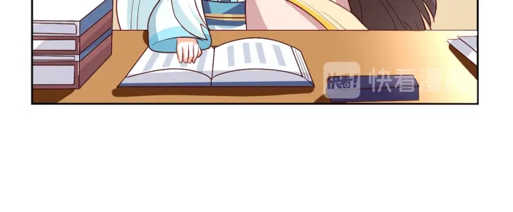 女帝多蓝颜韩漫全集-第172话 小妖精真会勾引人无删减无遮挡章节图片 