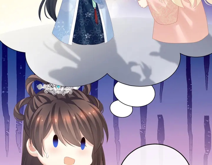 女帝多蓝颜韩漫全集-第172话 小妖精真会勾引人无删减无遮挡章节图片 