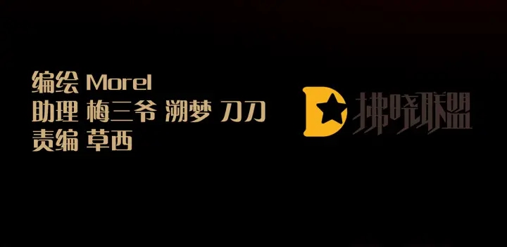 女帝多蓝颜韩漫全集-第172话 小妖精真会勾引人无删减无遮挡章节图片 