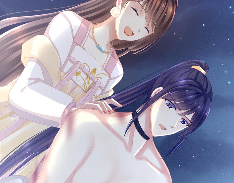 女帝多蓝颜韩漫全集-第15话 亲手上药无删减无遮挡章节图片 