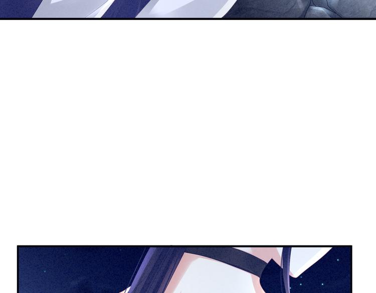 女帝多蓝颜韩漫全集-第15话 亲手上药无删减无遮挡章节图片 