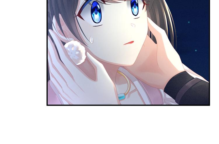 女帝多蓝颜韩漫全集-第15话 亲手上药无删减无遮挡章节图片 