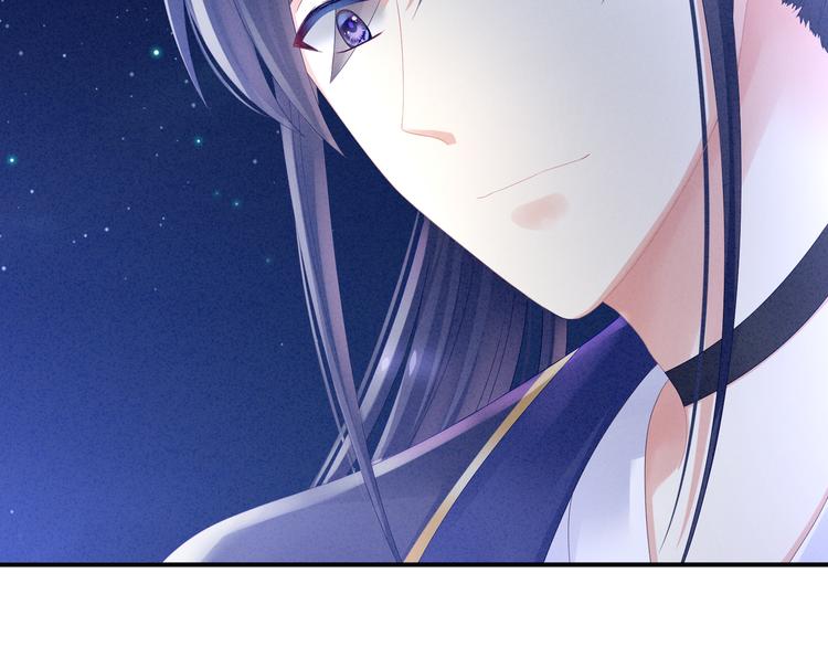 女帝多蓝颜韩漫全集-第15话 亲手上药无删减无遮挡章节图片 
