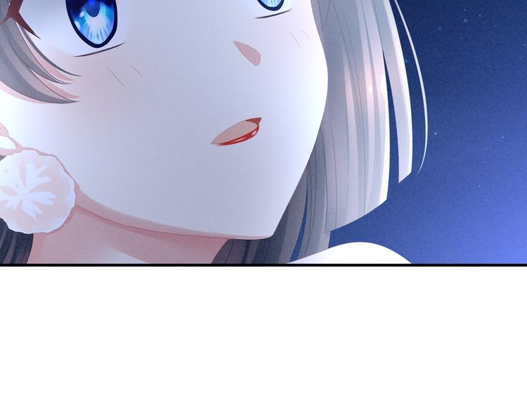 女帝多蓝颜韩漫全集-第15话 亲手上药无删减无遮挡章节图片 