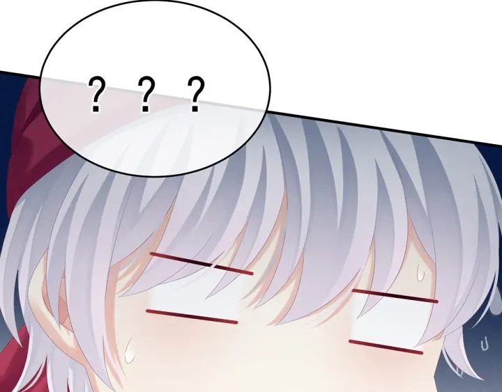 女帝多蓝颜韩漫全集-第173话 言家两兄弟无删减无遮挡章节图片 