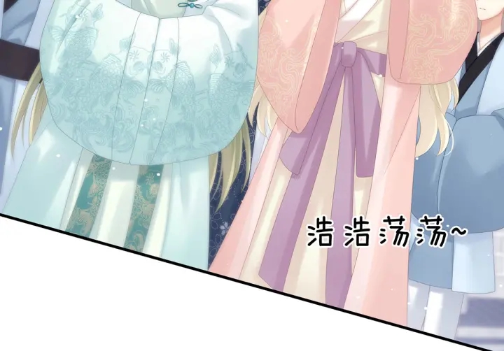 女帝多蓝颜韩漫全集-第173话 言家两兄弟无删减无遮挡章节图片 