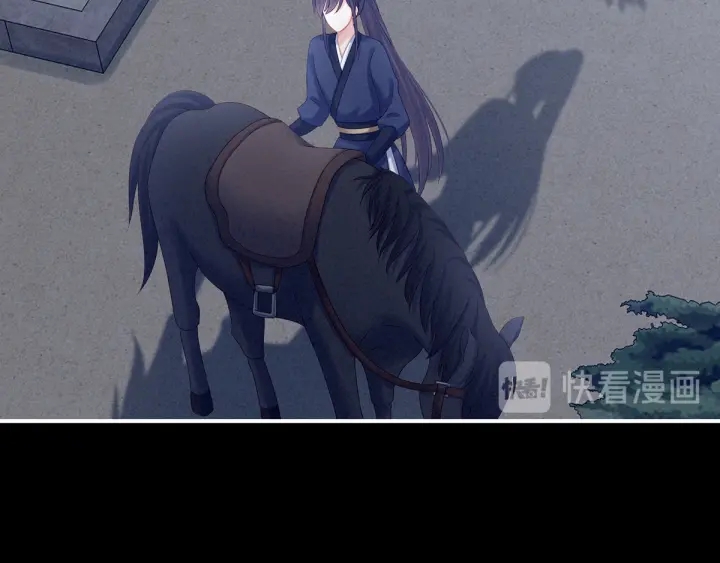 女帝多蓝颜韩漫全集-第174话 谁都能爬上你的床？无删减无遮挡章节图片 
