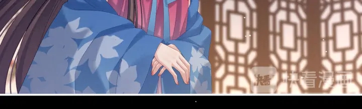 女帝多蓝颜韩漫全集-第174话 谁都能爬上你的床？无删减无遮挡章节图片 