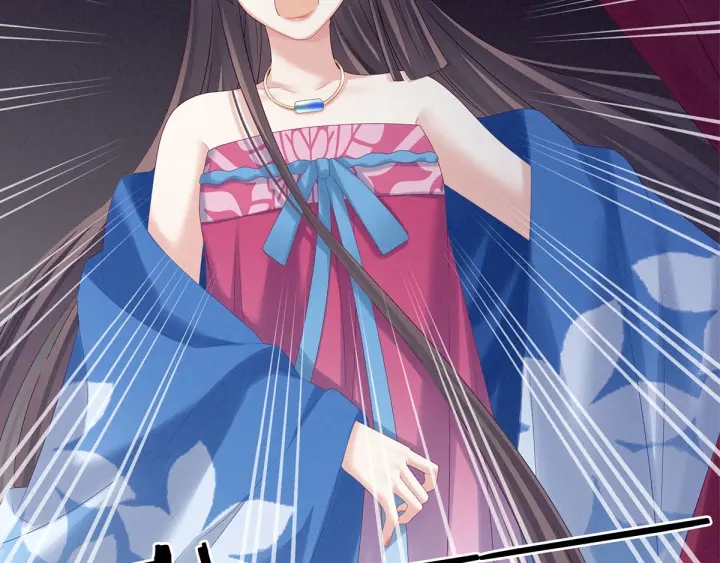 女帝多蓝颜韩漫全集-第174话 谁都能爬上你的床？无删减无遮挡章节图片 