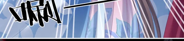 女帝多蓝颜韩漫全集-第174话 谁都能爬上你的床？无删减无遮挡章节图片 