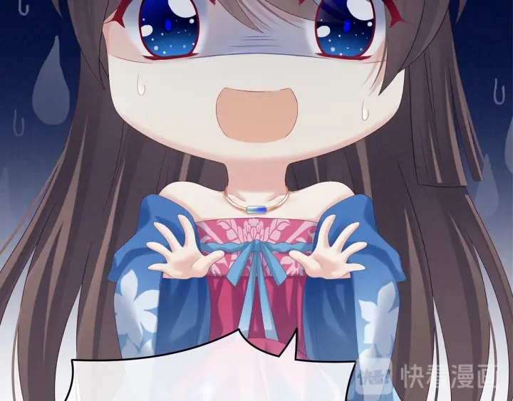 女帝多蓝颜韩漫全集-第174话 谁都能爬上你的床？无删减无遮挡章节图片 