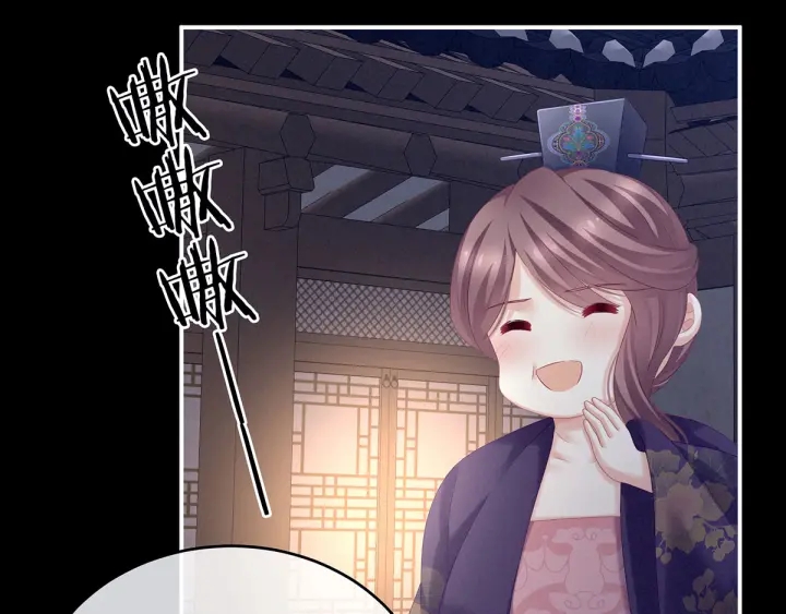 女帝多蓝颜韩漫全集-第174话 谁都能爬上你的床？无删减无遮挡章节图片 