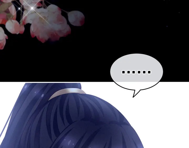 女帝多蓝颜韩漫全集-第174话 谁都能爬上你的床？无删减无遮挡章节图片 